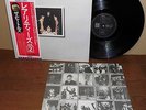 The Beatles Rarities US Version 1980 Japan LP + obi and insert, EAS-81325