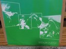 Rainbow Stargazer 2LP very rare JPN original tmq tmoq
