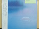 Vinyl LP Records 28_3P-560 Andre Gagnon - Impressions w/OBI