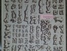 Slapp Happy Acnalbasac Noom  LP Ltd 75 rare Peter Blegvad faust Dagmar Krause