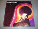 SOUNDS OF SOLID SOUL 4 LP BOX U.S. Marine Corps Radio Show - Various Artists