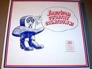 AMERICAN COUNTRY COUNTDOWN 3 LP BOX SET 2/23/80