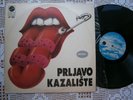 PRLJAVO KAZALISTE RARE ORIGINAL EX YUGOSLAV PUNK VG+/VG+