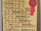 FAIRPORT CONVENTION The History Of {OG 1972 ISLAND UKROCK/FOLK]  2 DOUBLE LP
