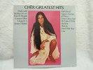 CHER, Album Vinyl LP Record, Greatest Hits, Gypsys Tramps & Thieves,Carousel Man
