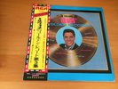 LP ELVIS PRESLEY ELVIS' GOLDEN RECORDS VOLUME 3 JAPAN OBI