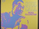 DUKE ELLINGTON: Soul Call LP (corner bend) Jazz
