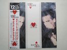 Dead Or Alive - My Heart goes bang (1985) JAPAN 12
