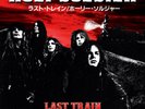 Holy Soldier - Last Train 12