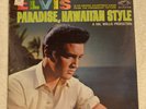 Elvis Presley - PARADISE, HAWAIIAN STYLE Factory Sealed - First Pressing