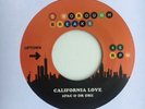 2PAC & DR. DRE / RONNIE HUDSON Hip-Hop 45 + OG sample  7