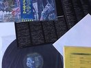 IRON MAIDEN SOMEWHERE IN TIME JAPAN LP S33 1003 POSTER 7” BOOKLET AND INSERT
