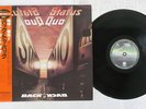 STATUS QUO BACK TO BACK VERTIGO 25PP-112 Japan OBI VINYL LP