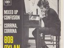 BOB DYLAN Mixed Up Confusion RARE Holland 45 UNIQUE dutch p/s Corrina Corrina