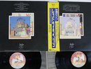 LED ZEPPELIN SONG REMAINS THE SAME SWAN SONG P-5544,5N Japan OBI VINYL 2LP
