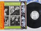 SEX GANG CHILDREN BEASTS ILLUMINATED SP25-5089 Japan OBI VINYL LP