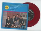 CLIFF RICHARD AND THE SHADOWS EP Japan THUNDERBIRDS ARE GO red wax vinyl