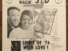 Steady Wailin' Sid - Spirit Of '76 With Love LP SEALED OG RARE Private Soul Funk