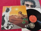 LP Mauro Pelosi Il Signore Dei Gatti Italy 1979 | EX