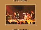 Deep Purple: Made In Japan Reissued Purple Coloured Vinyl 2 x LP Record