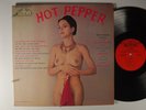 HOT PEPPER v/a LATIN LP BEACON Salt Peter MISS DEE Angelina NUDE COVER