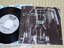 Depeche Mode / People Are People, Japan 7inch, Very Rare