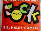LP: Bill Haley And His Comets Rock Around The Clock Deep Groove Decca 8225 1955