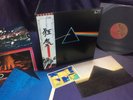 PINK FLOYD - DSOTM japan VINYL LP *COMPLETE set*
