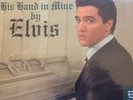 Elvis Presley- FTD Vinyl - His Hand In Mine (still sealed) RARE