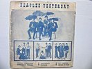 Beatles==THAILAND --Yesterday--Scarce--Six Track  EP