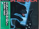 AL DI MEOLA Electric Rendezvous JAPAN MASTER SOUND LP W/OBI AUDIOPHILE 30AP 2290