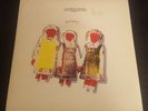 The Cure Primary 7