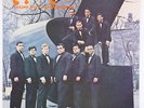 Ralph Robles - Taking Over/Conquistando LP - Fania Venezuela Mono VG++