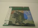Isao Suzuki - Blow Up JAPAN 2 x 45RPM LP w/ obi Three Blind Mice ALL ANALOGUE