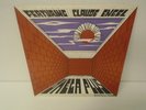 Omega Plus Featuring Claude Engel ?- How To Kiss The Sky ORIG. FRENCH LP Pokora