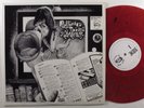 ROLLING STONES Summer Re-Runs 2XLP +/++ unofficial red wax w/bonus orange 7
