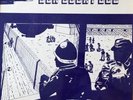 BB SEATON Gun Court Dub LOVE LVO1 1975 Vinyl LP EX/VG-