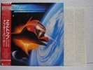 ZZ TOP / AFTERBURNER - Japan w/obi