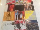 UB40 - 17 No 7” Singles Incl Don't Break My Heart, Food For Thought & Watchdogs