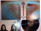 PINK FLOYD MEDDLE ODEON OP-80375 JAPAN OBI LP