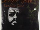 Barrington Spence - Star In The Ghetto LP - Circle SEALED