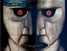 PINK FLOYD The Division Bell Box Set SEALED