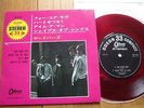 THE YARDBIRDS - FOR YOUR LOVE-1ST Y500 RED 4 TRACK EP JAPAN 7