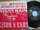GUNS N' ROSES - NIGHTRAIN - RARE JAPAN PROMO ONLY 7