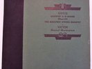 BUDAPEST STRING QUARTET - GRIEG QUARTET IN G MINOR 4  LP SET 78 RPM M-465 N-MINT