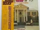 ELVIS PRESLEY-JAPAN ALBUM WITH RARE OBI AND INSERT