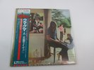PINK FLOYD UMMAGUMMA EMS-40070 with OBI Japan VINYL  LP