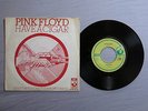 PINK FLOYD Have a cigar (Netherlands) HARVEST 7-inch 5C 006-97357