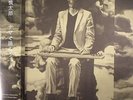 SAKAMOTO, Shintaro - Let's Dance Raw - Vinyl (LP + MP3 download code)