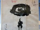 KITARO LP KOJIKI 1990 EUROPE VG++/VG++ OIS